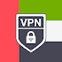 VPN UAE - Free and fast VPN connection1.39