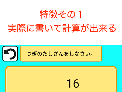 ++ 50 ++ 小学生 復習 ドリル 703713-小学生 算数 復習 ド��ル