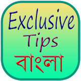 Exclusive Tips Bangla icon
