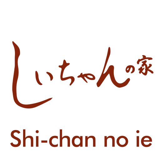 しいちゃん家 logo