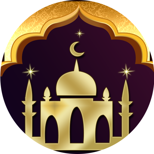 Android Apps By Islamic Guide Pro On Google Play