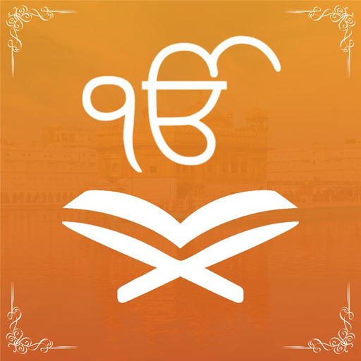 Prabh Ka Simran Download on Windows