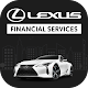 Lexus Financial Services Windowsでダウンロード