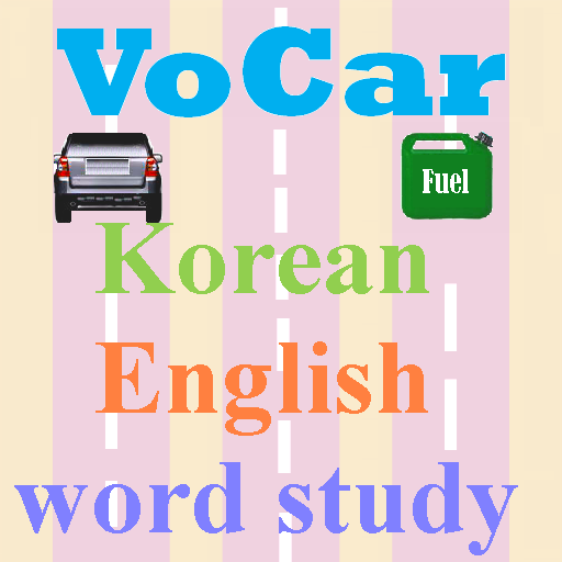 English Korean Word Study Game logo