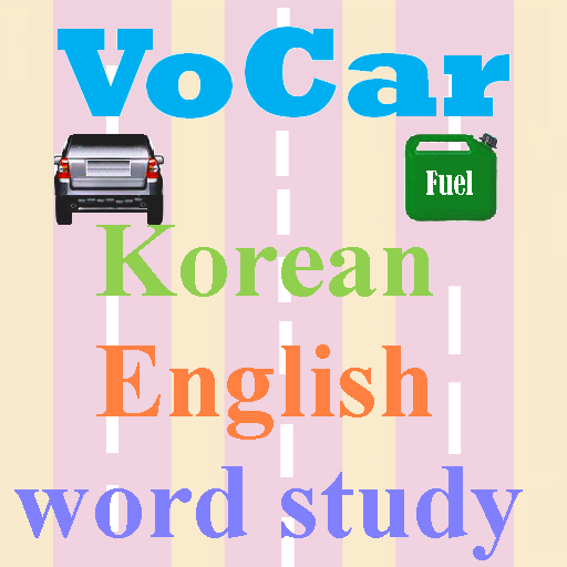 English Korean Word Study Game  Icon