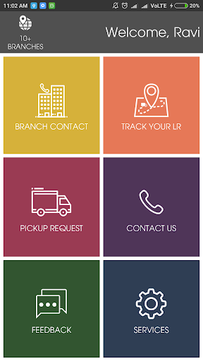 SMRL For Customer Screen 3