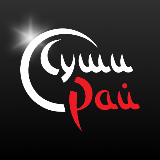 Суши Рай | СПБ logo