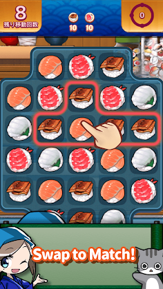 Sushi Puzzle 2 - Screenshot 1