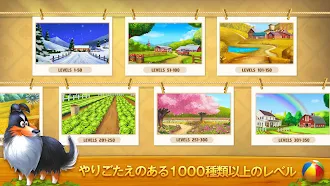 Game screenshot Solitaire Tripeaks: 農場物語 apk download