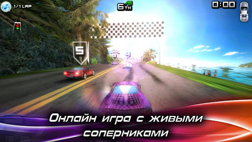 Race Illegal: High Speed 3D скриншот 6
