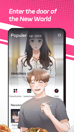 Android application Comic Box screenshort