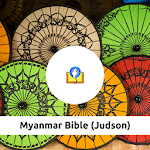 Cover Image of Download Myanmar Bible  APK