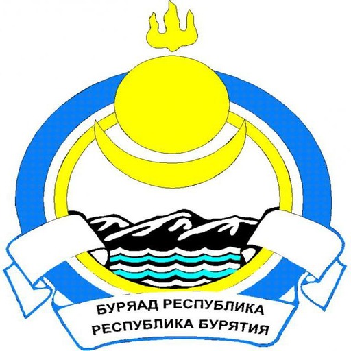 Герб республики бурятия фото Улан-Удэ туристический - Додатки в Google Play