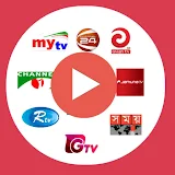 Live Tv All Channel Bangla icon