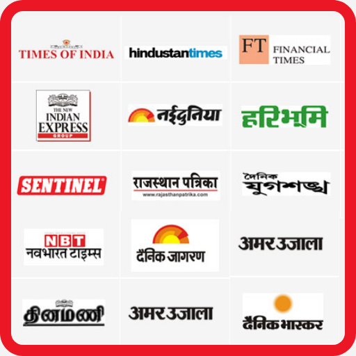 All eNewspaper: Hindi eNewspap Download on Windows