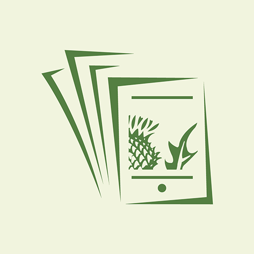 Britannica Collective for HKPL logo