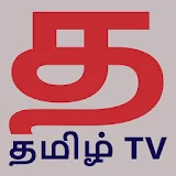 Tamil All TV Shows Live icon