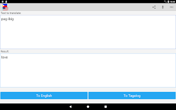 タガログ語翻訳 Google Play のアプリ