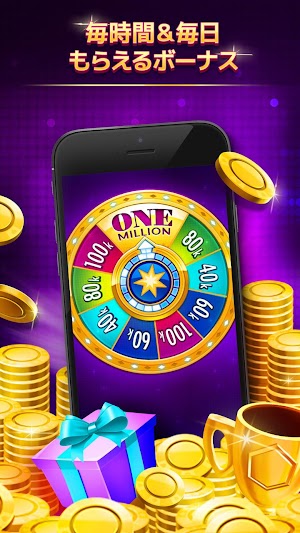 画像クリックでメニュー表示／非表示