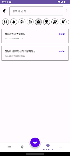 FastMap Screen 3