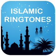 Quran Ringtone