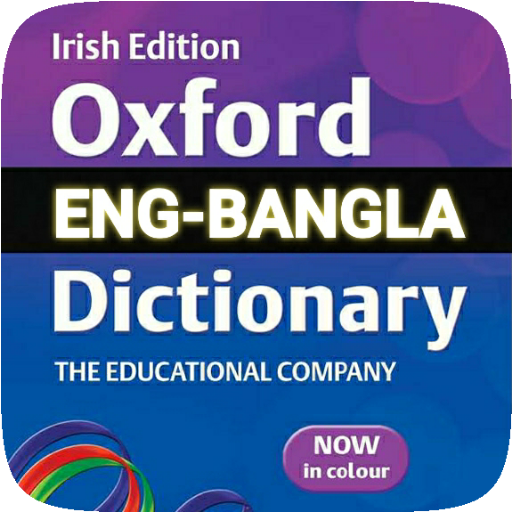 English to Bangla dictionary - Apps on Google Play