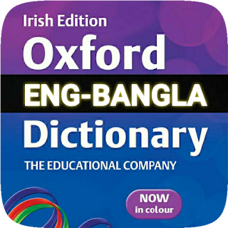 Bangla Dictionary apk