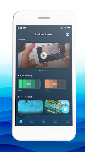 Kraken Sports Smart Housing Screen 3