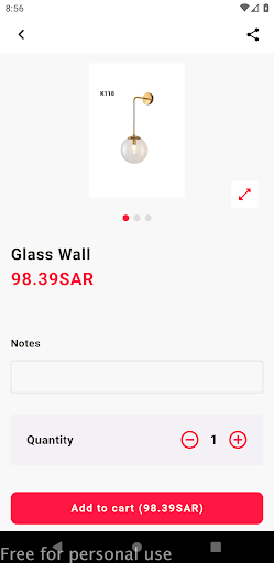 لؤلؤة الإقتصاد للإنارة Screen 2