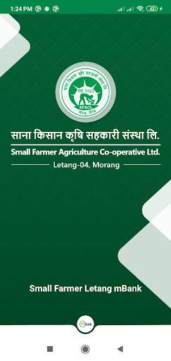 Android application Small Farmer Letang mBank screenshort