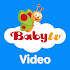 BabyTV - Kids videos, baby songs & toddler games4.1.1