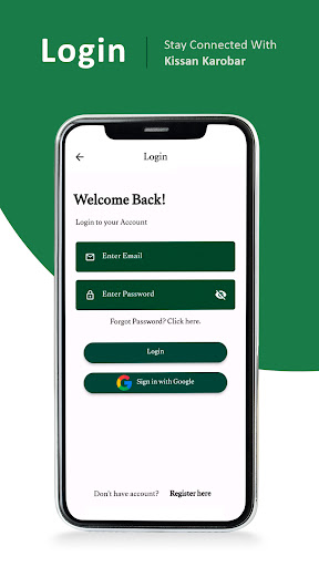 Android application Kissan Karobar screenshort