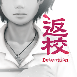 返校 Detention Mod Apk