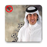 شيلات عبدالعزيز العليوي icon