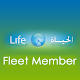 Life Drops - Fleet Member