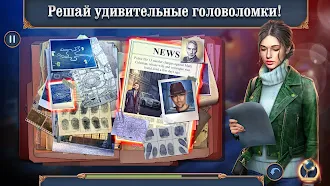 Game screenshot Unsolved Case: Episode 10 f2p apk download
