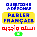 Cover Image of Download Super Quiz - Parler Français .  APK