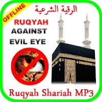 Ruqya Against Evil Eye Black Magic  Sihir