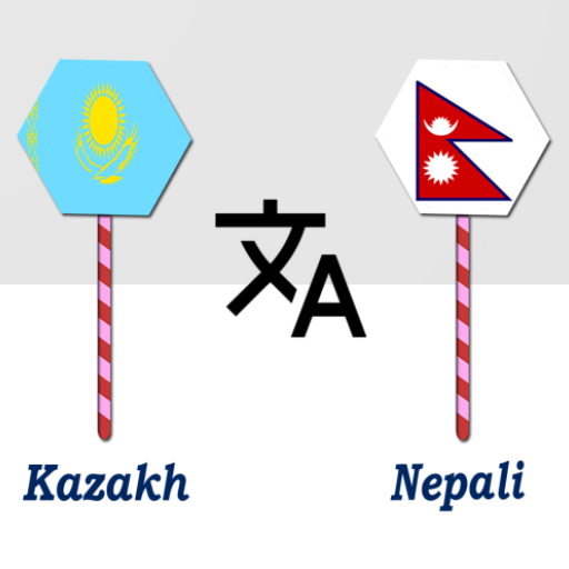 Kazakh To Nepali Translator logo