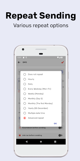 Messages Master Screen 3