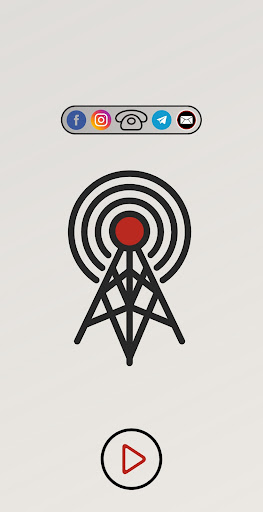 راديو تواصل Screen 2