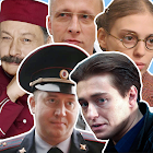 Русские сериалы: Угадай Кадр 1.0