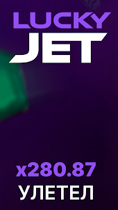 Lucky Jet Mobile version