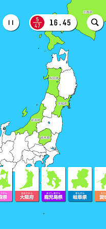 Game screenshot パズルで覚える 日本地図 mod apk