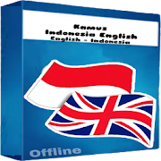 Kamus Indonesia & English (Ofline)
