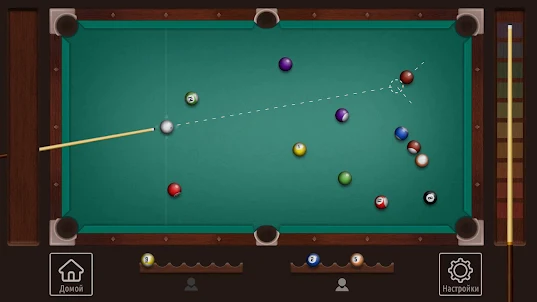Бильярд 8ball Pool Американка