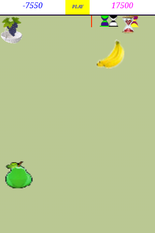 Android application Inter screenshort