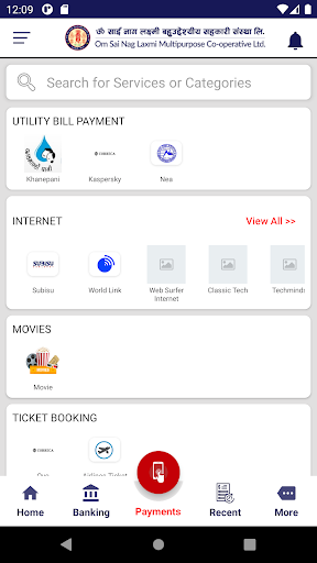 Omsainag Mobile App Screen 2