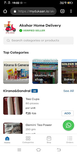 AKSHARA HOME DELIVERY