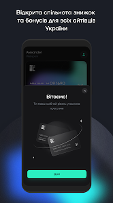 Screenshot 2 IT Community android